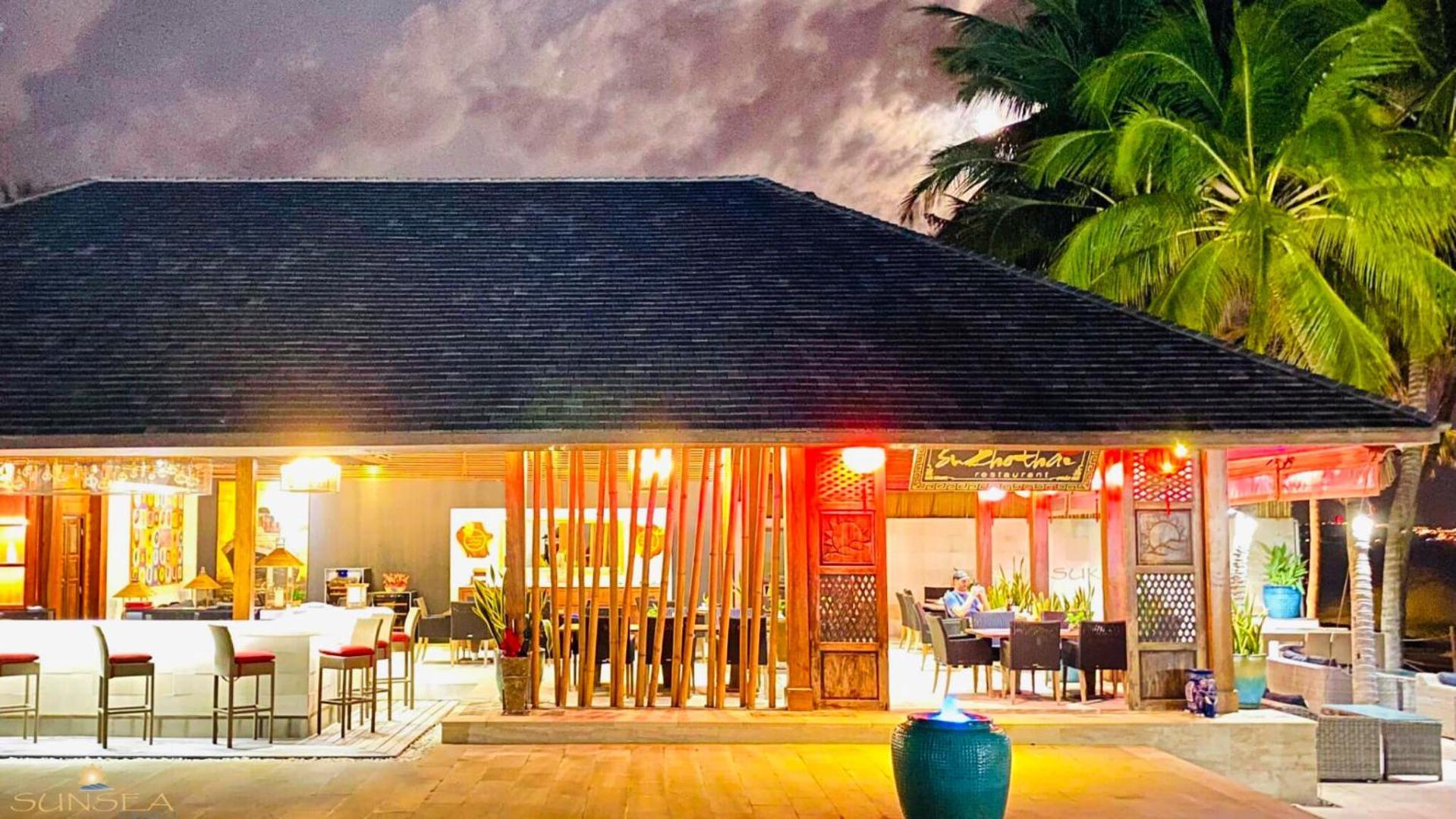 太阳海度假酒店 美奈 外观 照片